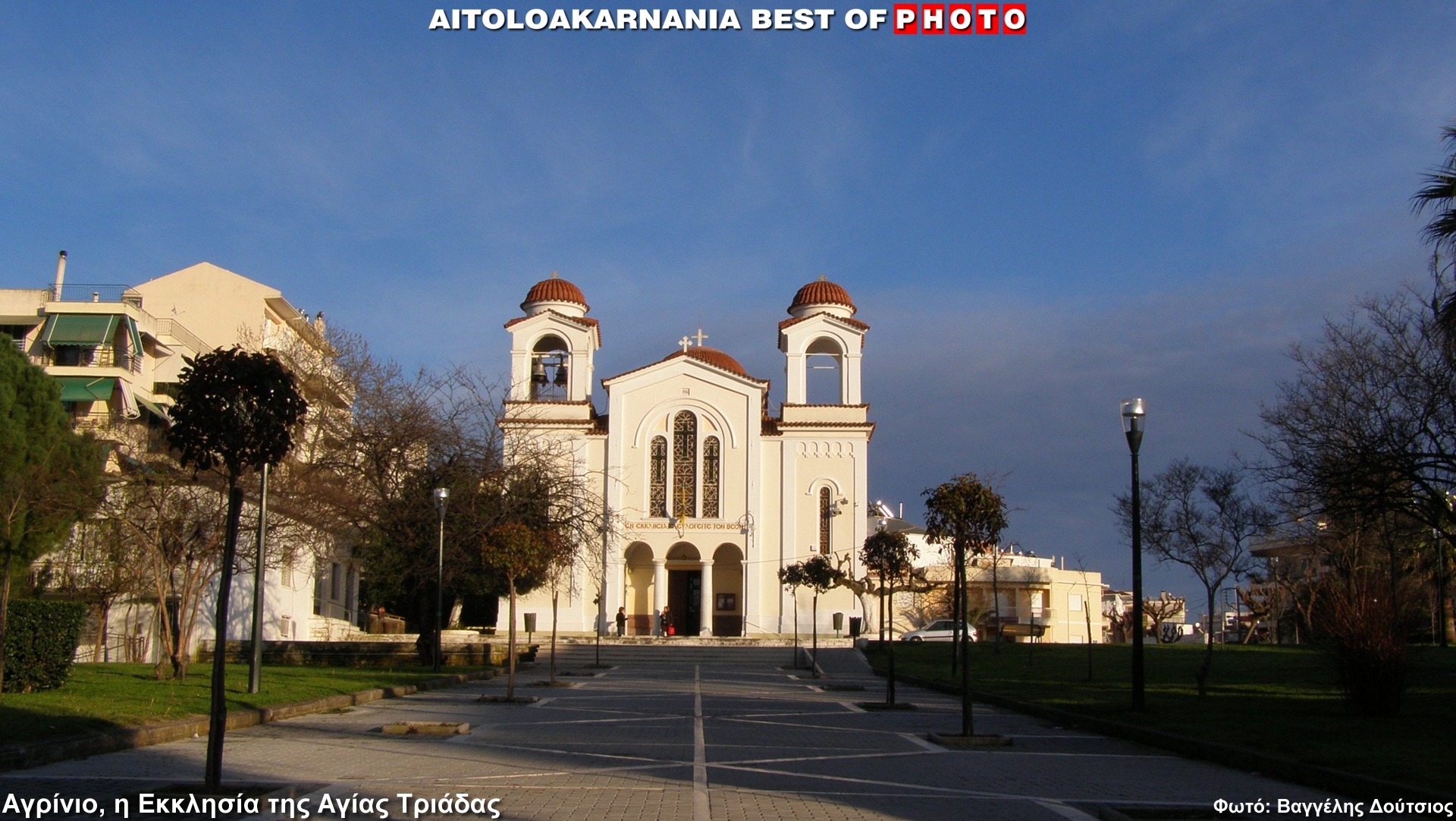 aitoloakarnania-best-of-photo-134.jpg