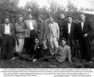 Αγρίνιο: Ο προσφυγικός συνοικισμός Αγίου Κωνσταντίνου και οι Ιταλοί στην Κατοχή