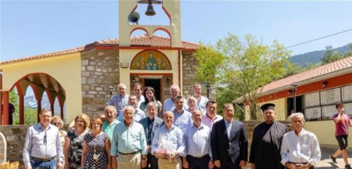 Κοιλάδα Αχελώου: Η επίδραση του φυσικού περιβάλλοντος στην εξέλιξη της Ιστορίας του τόπου (www.protothema.gr)