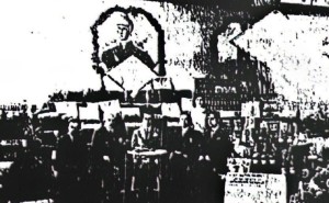 Πόσα βραβεία πήρε η Αιτωλοακαρνανία στην Διεθνή Έκθεση Θεσσαλονίκης το 1930;